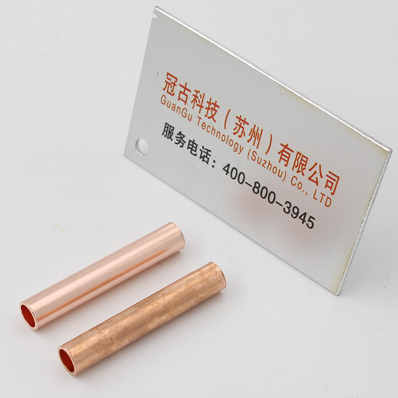 铜件去黑点工艺去氧化皮有什么方法