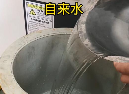 不锈钢网格片自来水
