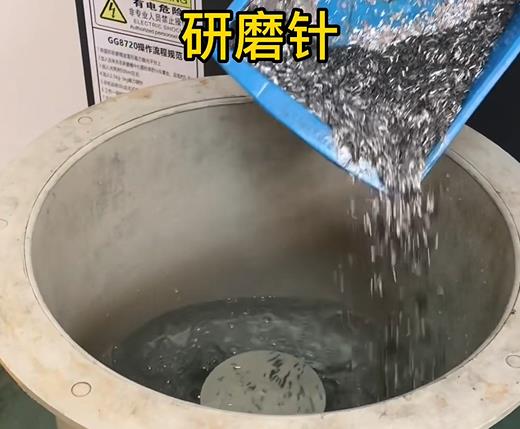 不锈钢网格片研磨针