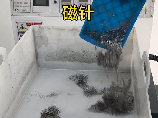 适合CNC机加工铝件的磁针