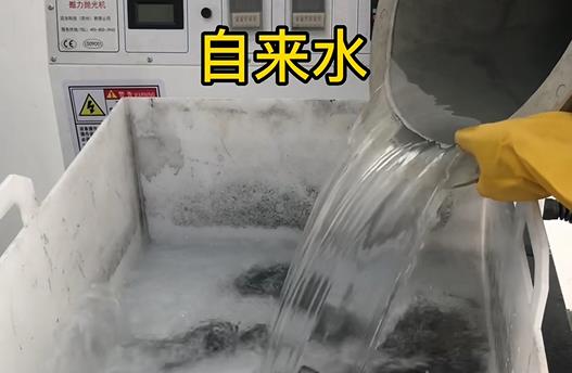 清水淹没CNC机加工铝件