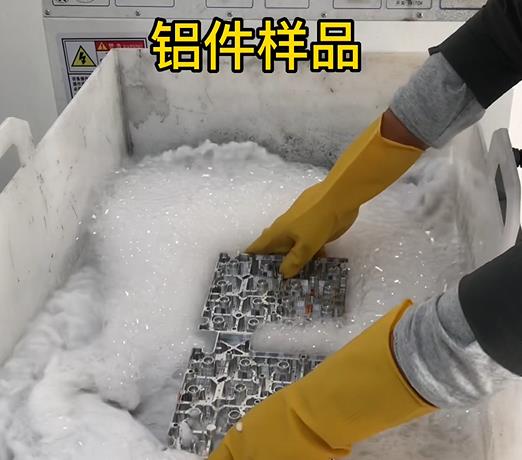 CNC机加工铝件样品