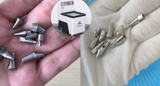 精密零件磁力抛光