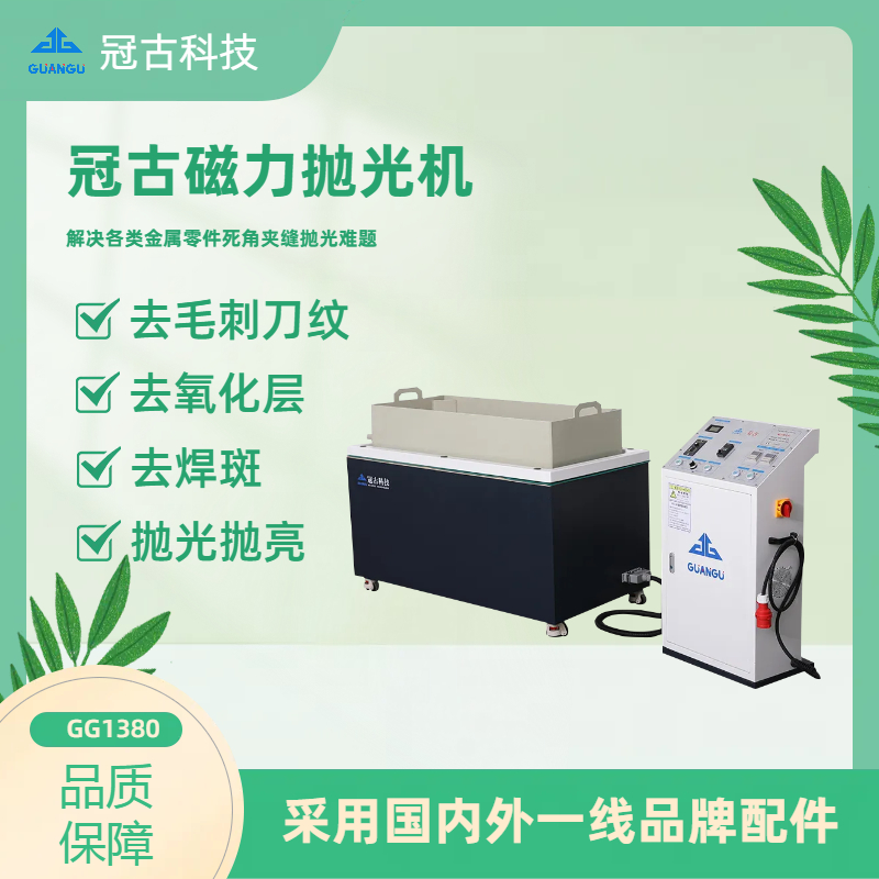 不锈钢角阀抛光的魅力与优势