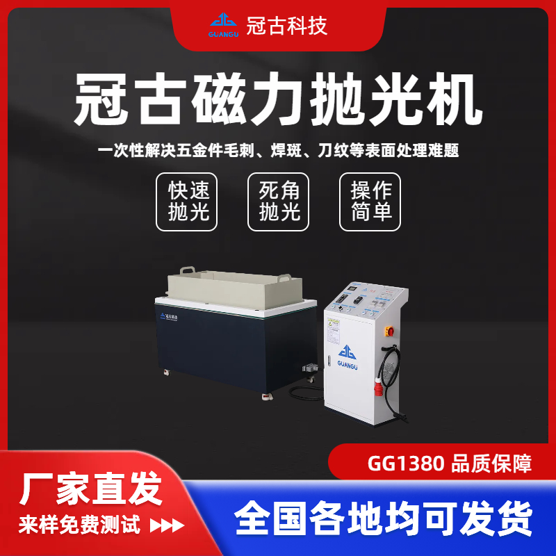 6061铝件抛光：提高外观质量与耐腐蚀性能的关键步骤