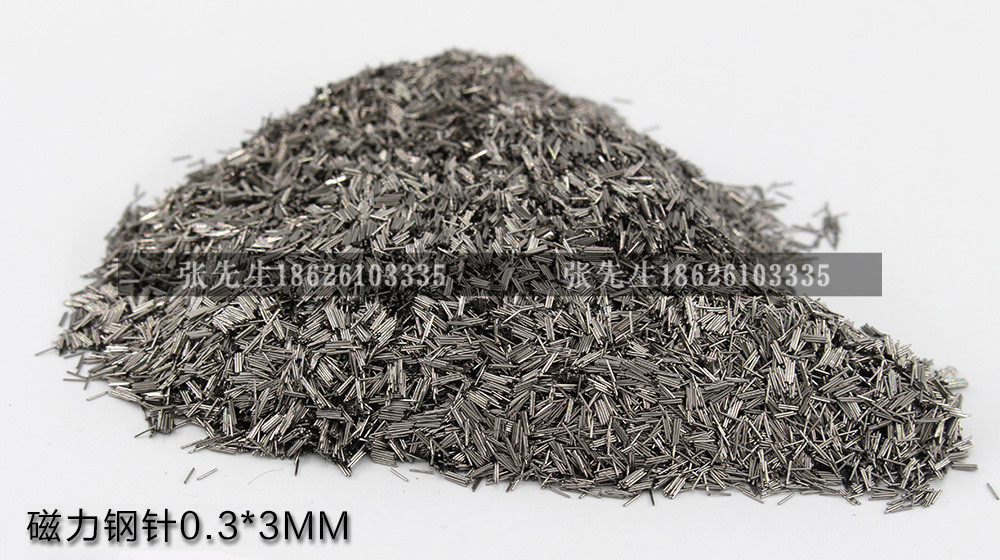 磁力研磨钢针0.3*3MM