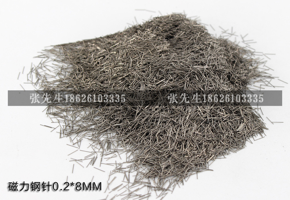 研磨钢针|磁力研磨机钢针