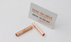 铝压铸件清洗新方法