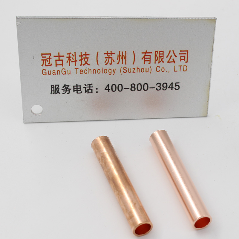 内孔抛光去毛刺_孔内抛光清洗