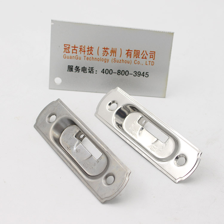 冲压件去毛刺_五金冲压件去毛刺